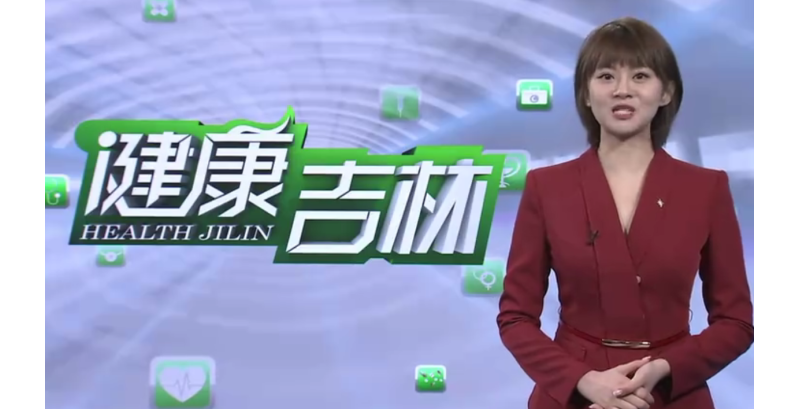 合理膳食 食养是良医 