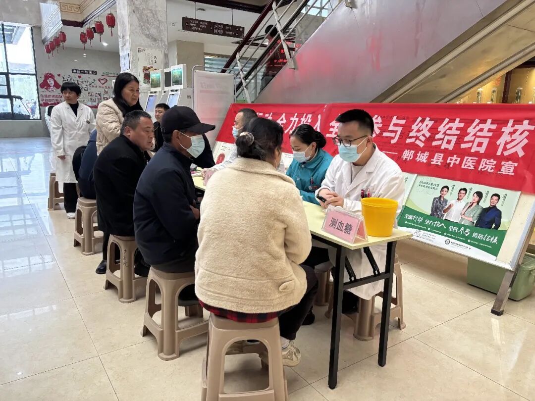 以正确政绩观为导向 以实干担当护百姓健康 | 郸城县第二医疗健康服务集团开展世界防治结核病日义诊宣传活动