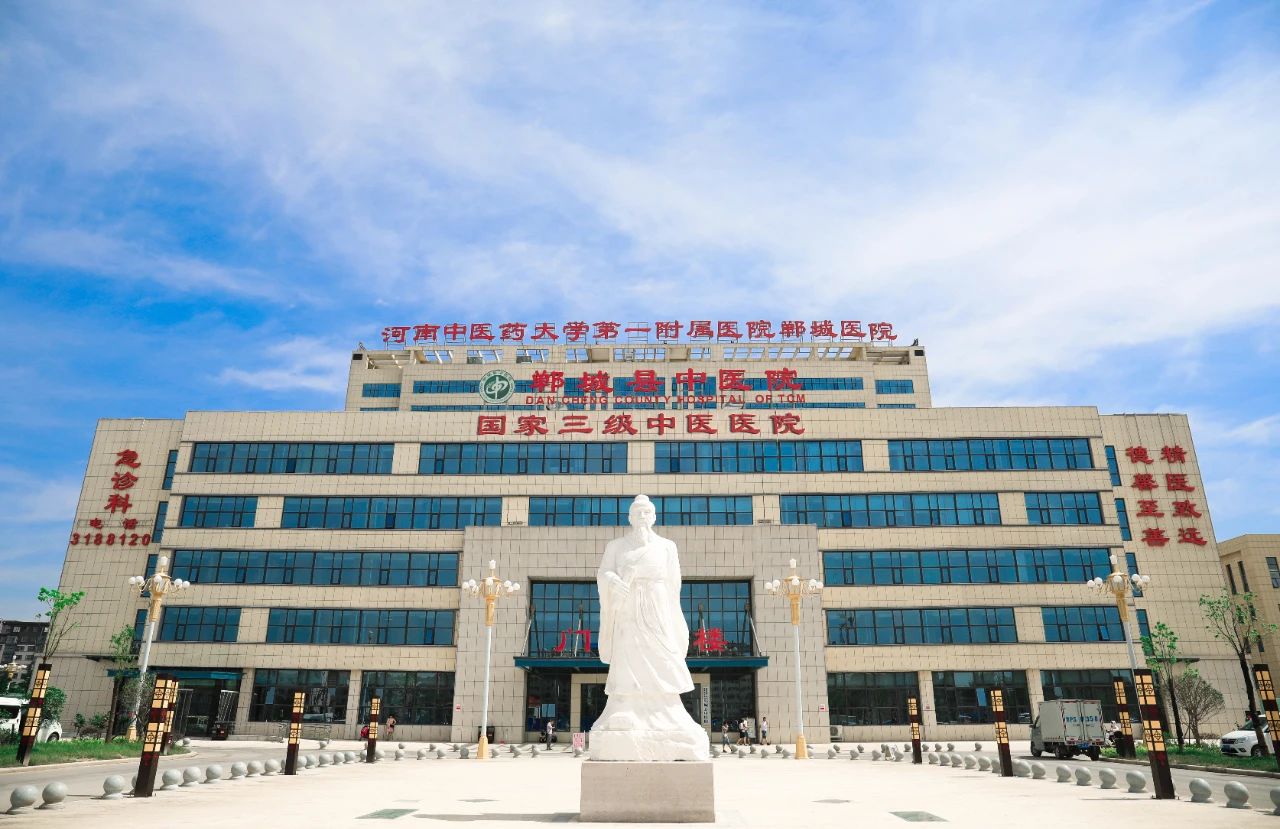 郸城县中医院门诊坐诊医师一览表（9月15日—9月21日）